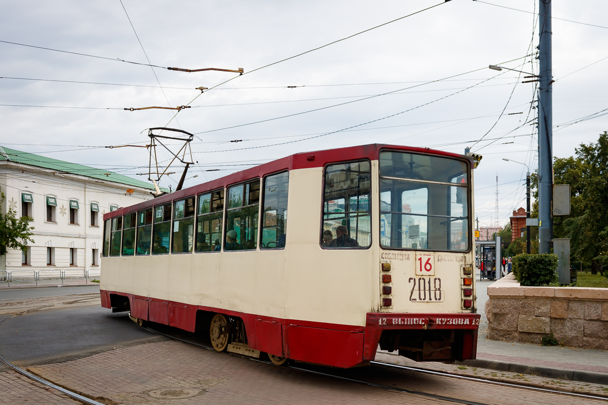 Челябинск, 71-608К № 2018