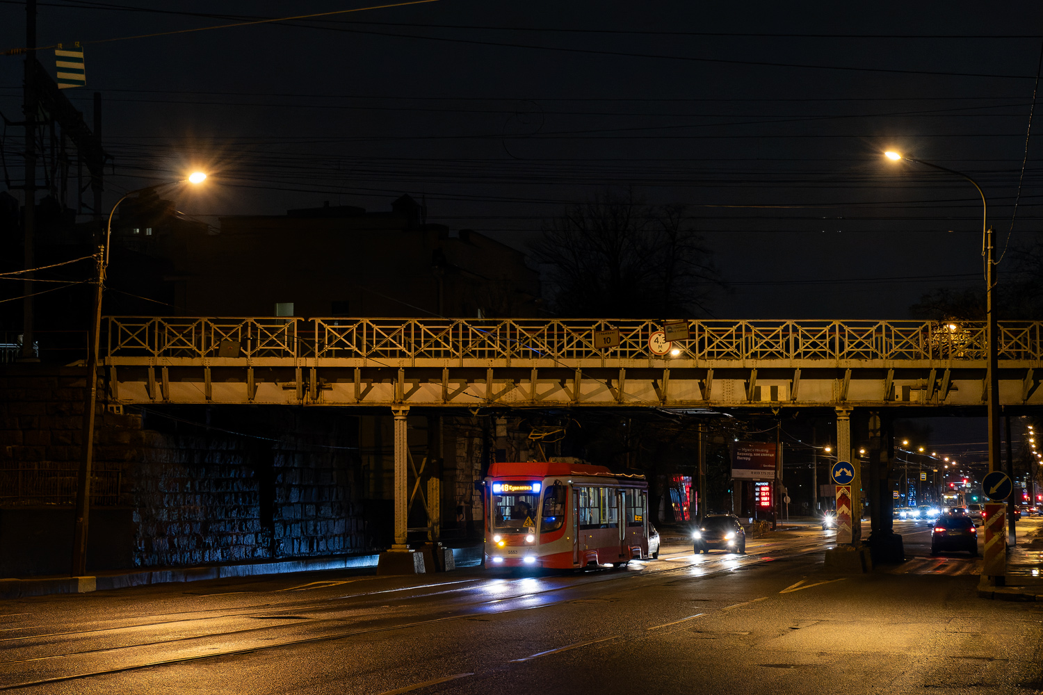 Санкт-Петербург, 71-623-03 № 5553