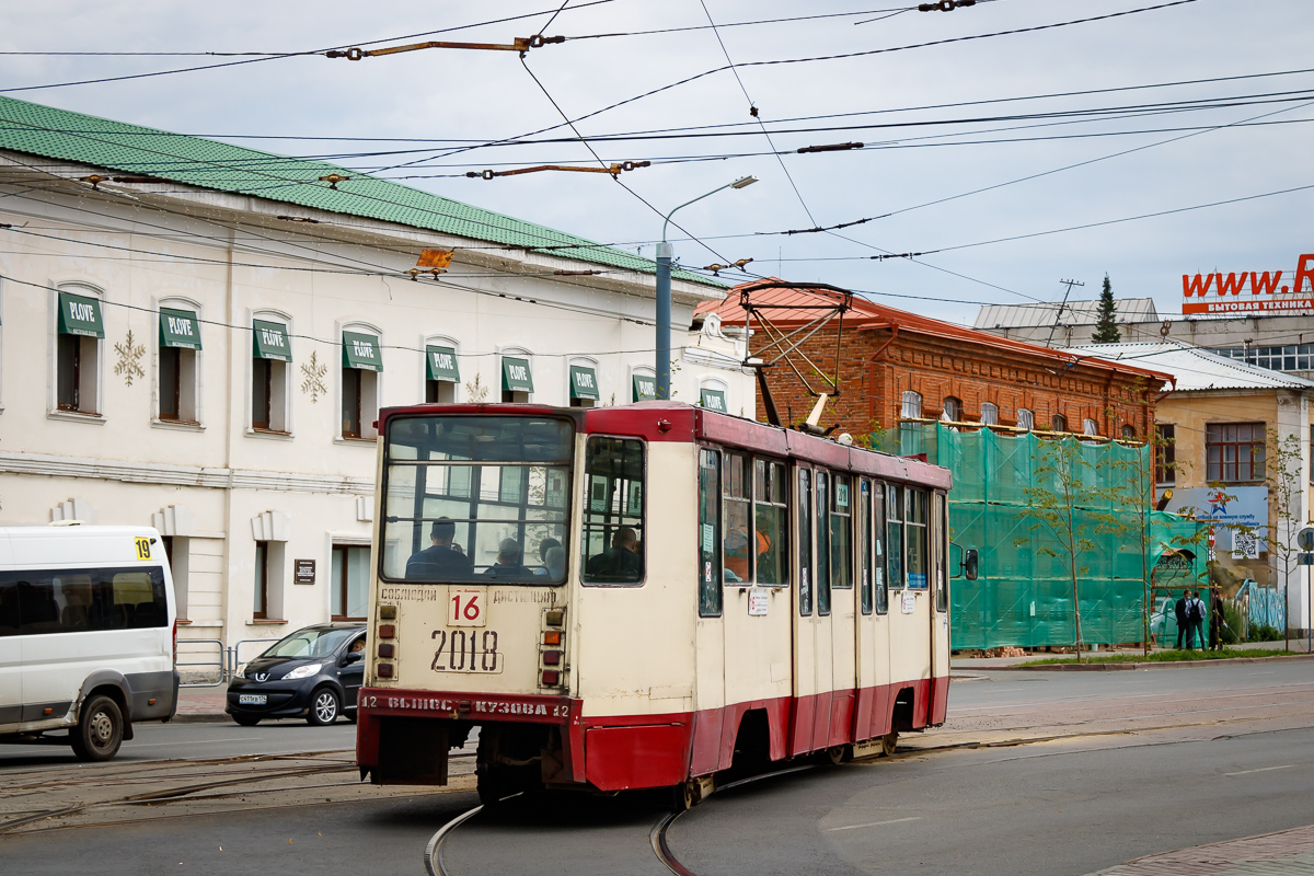 Челябинск, 71-608К № 2018