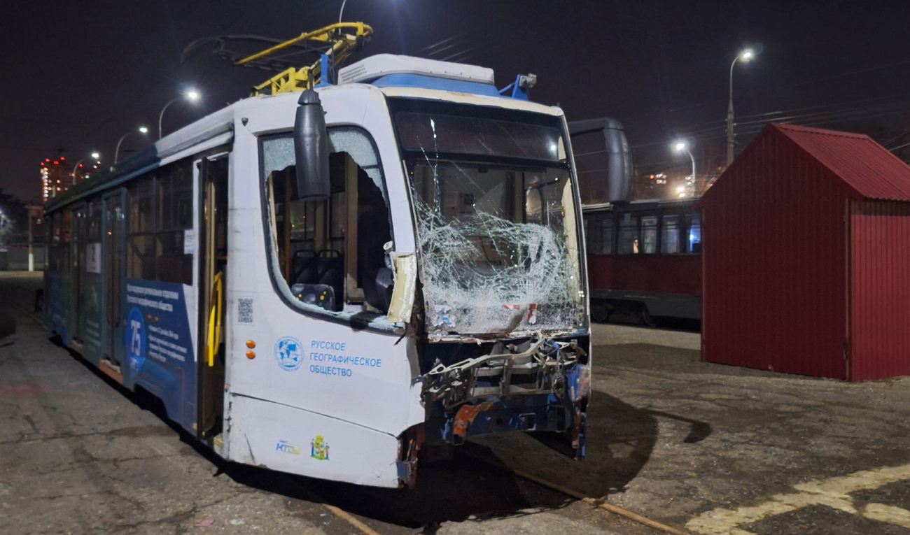 Krasznodar, 71-623-02 — 257