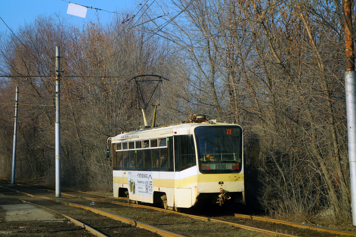 Саратов, 71-619КТ № 1006