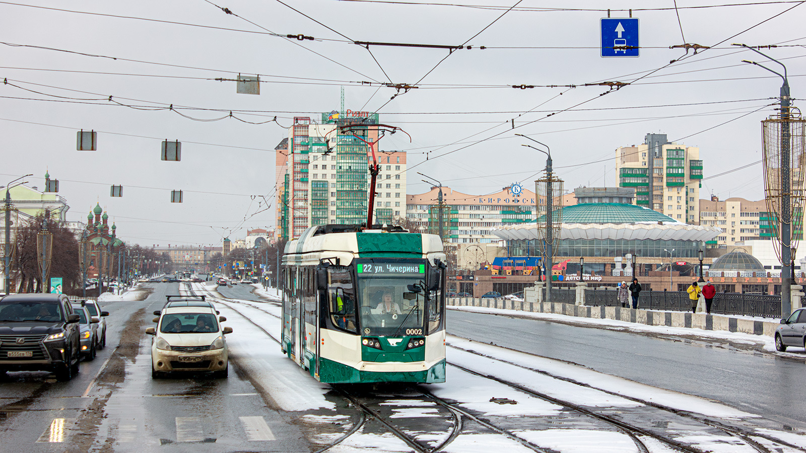 Chelyabinsk, 71-623-04.01 č. 0002 Chelyabinsk, 71-623-04.01 č. 0002