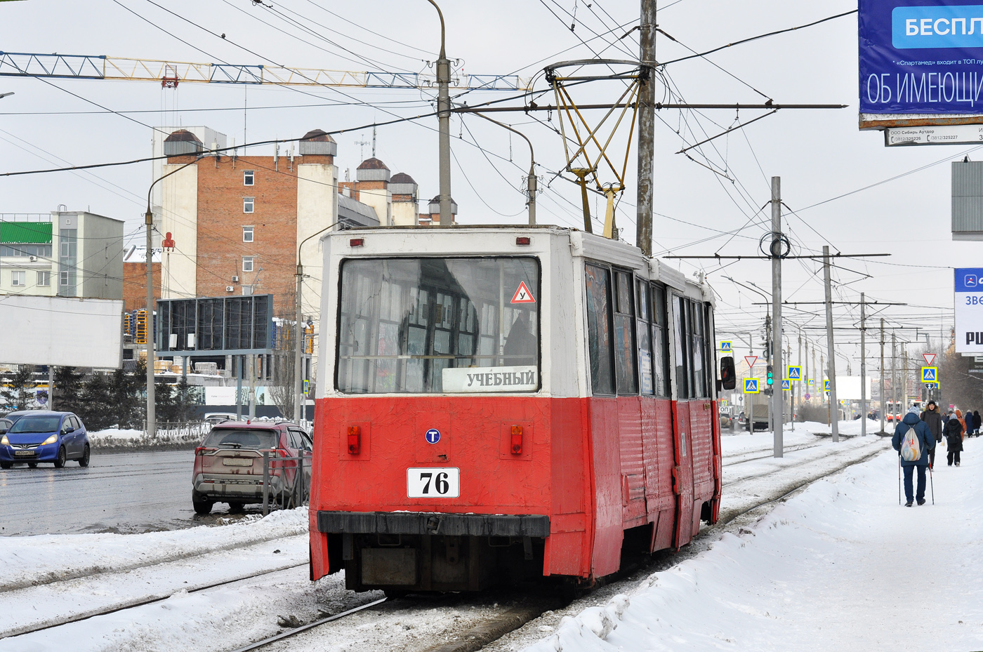 Омск, 71-605 (КТМ-5М3) № 76