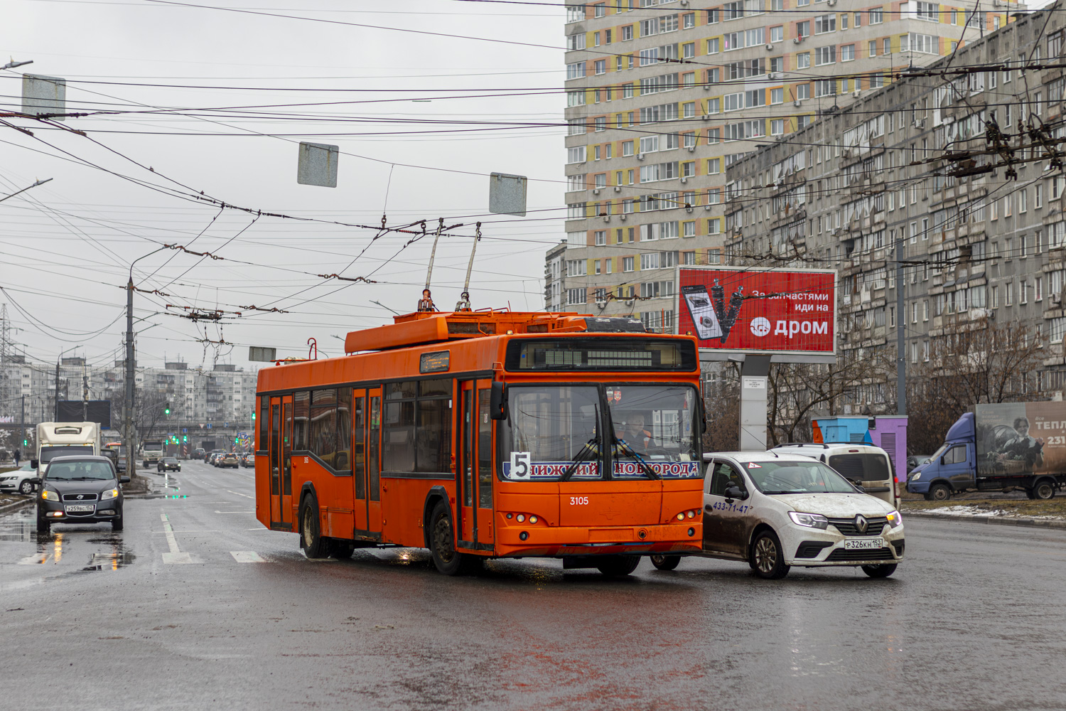 Nizhny Novgorod, SVARZ-MAZ-6235.00 Br. 3105 Nizhny Novgorod, SVARZ-MAZ-6235.00 Br. 3105