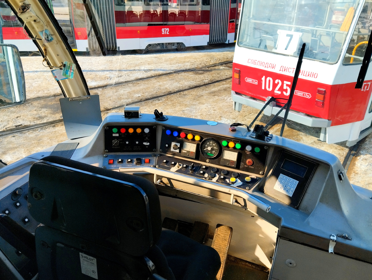 Самара, 71-405 № 1208