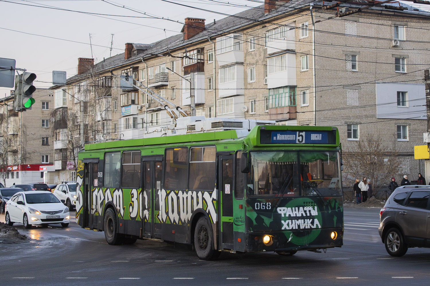 Dzerjinsk, ZiU-682G-016.02 N°. 068