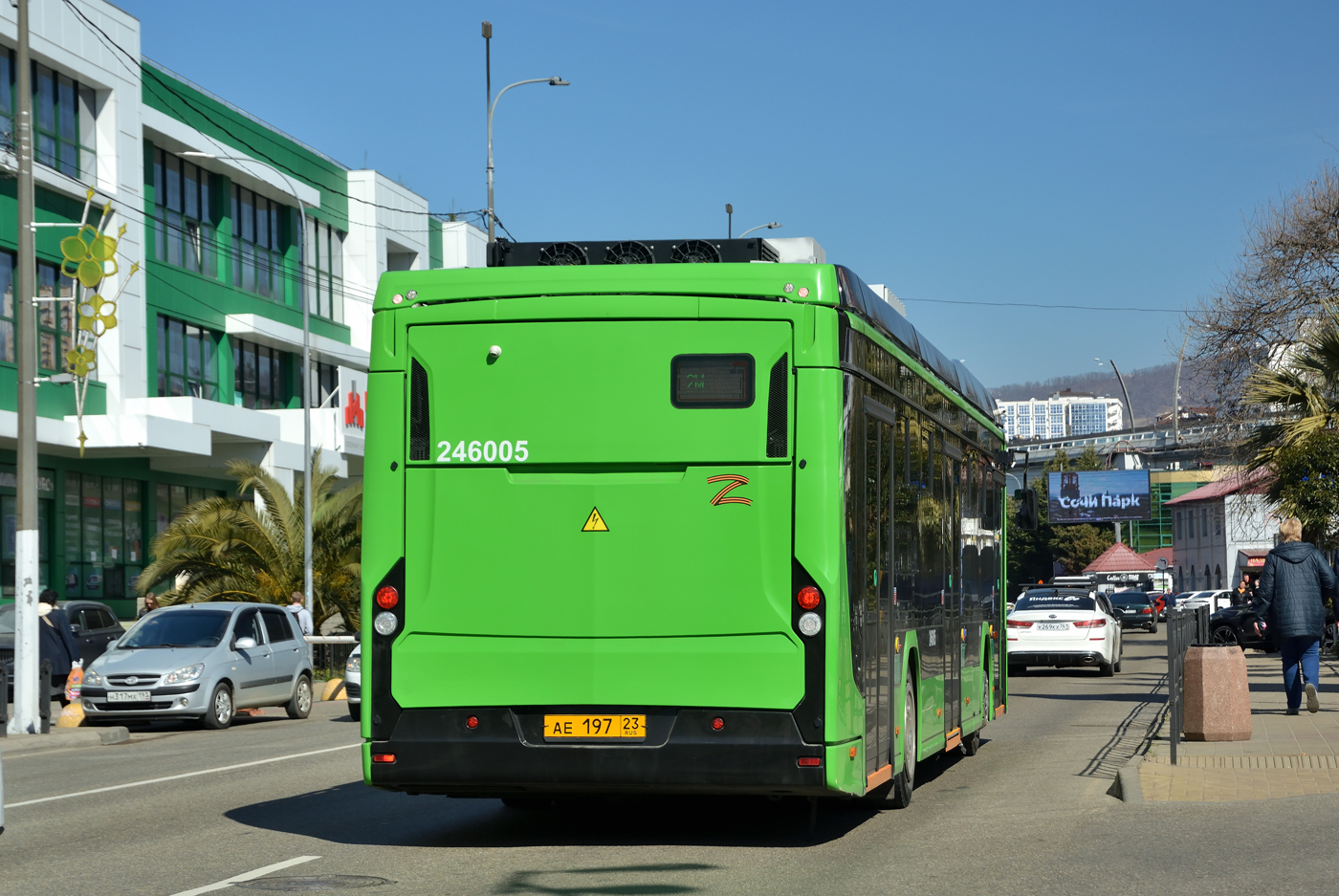 Сочи, БКМ E321 «Ольгерд» № 246005 Сочи, БКМ E321 «Ольгерд» № 246005