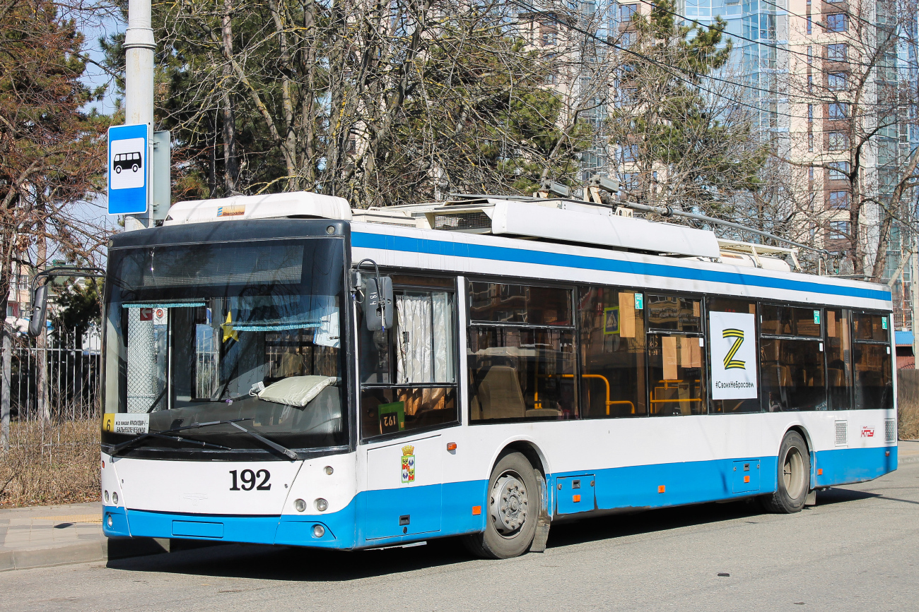 Краснодар, СВАРЗ-МАЗ-6275 № 192