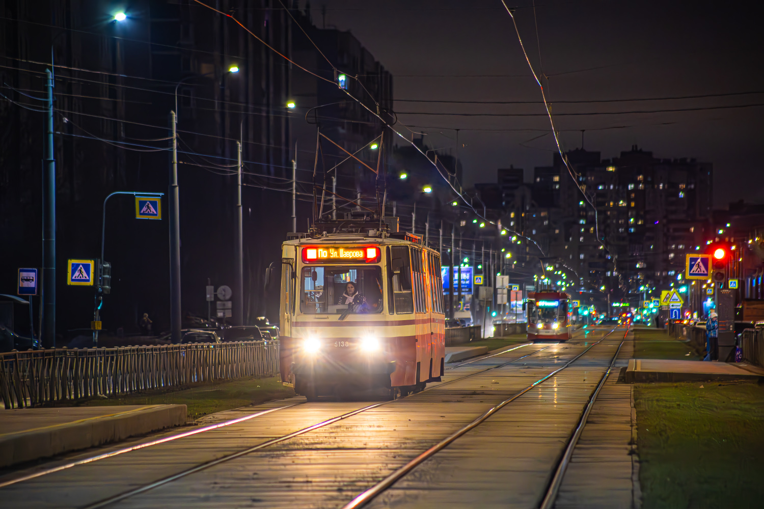Санкт Петербург, ЛВС-86К № 5138
