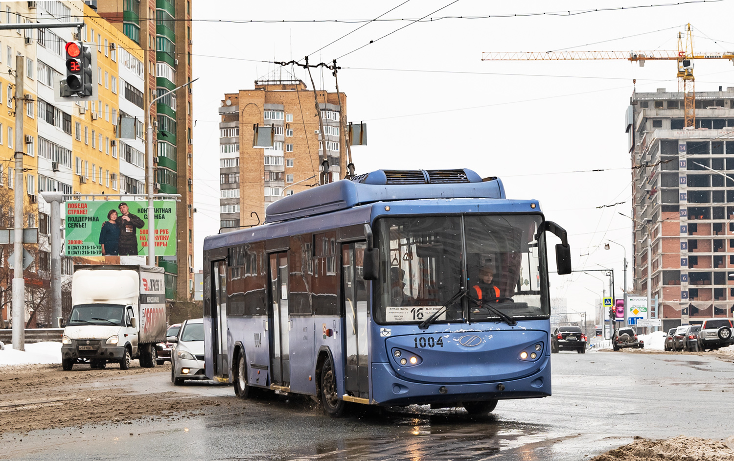 Уфа, БТЗ-52763А № 1004