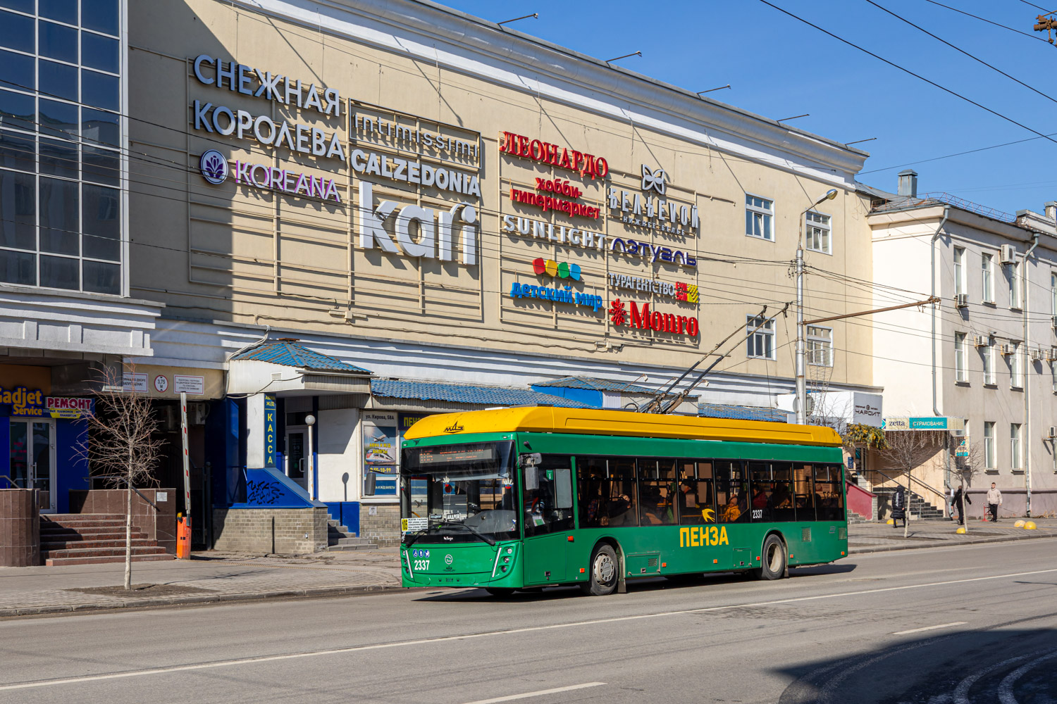 Пенза, УТТЗ-6241.01 «Горожанин» № 2337