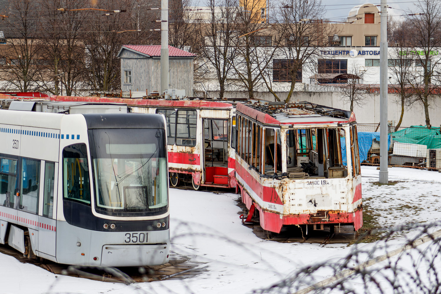 Москва, 71-134А (ЛМ-99АЭ) № 3017