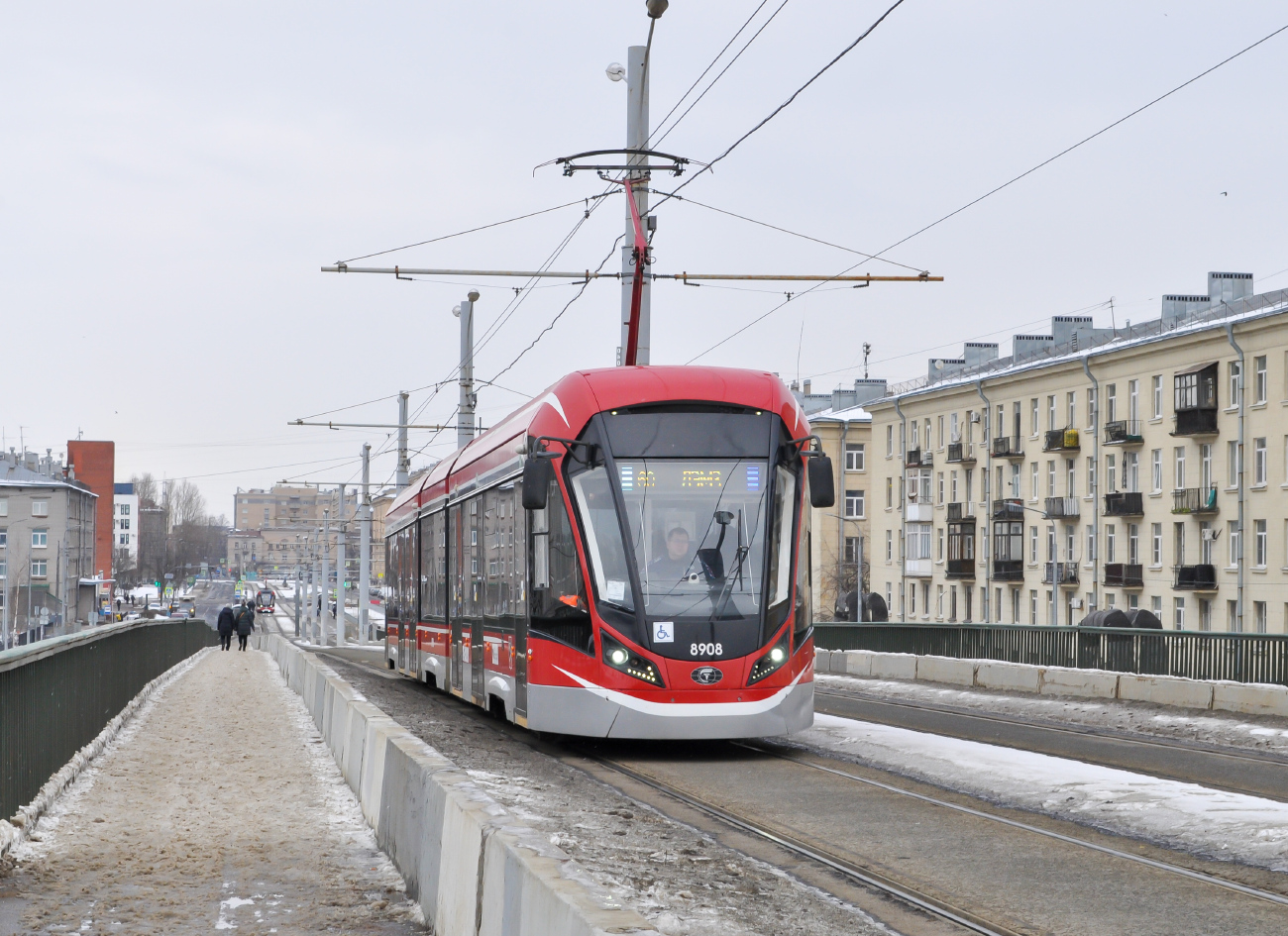 Saint-Pétersbourg, 71-931M “Vityaz-M” N°. 8908 Saint-Pétersbourg, 71-931M “Vityaz-M” N°. 8908