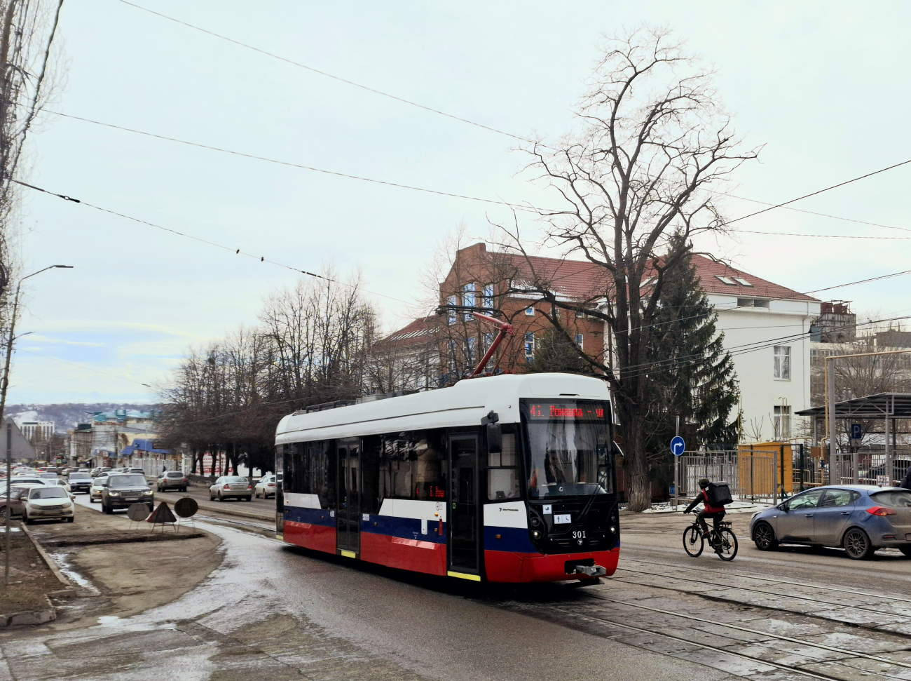 Пятигорск, 71-411 № 301