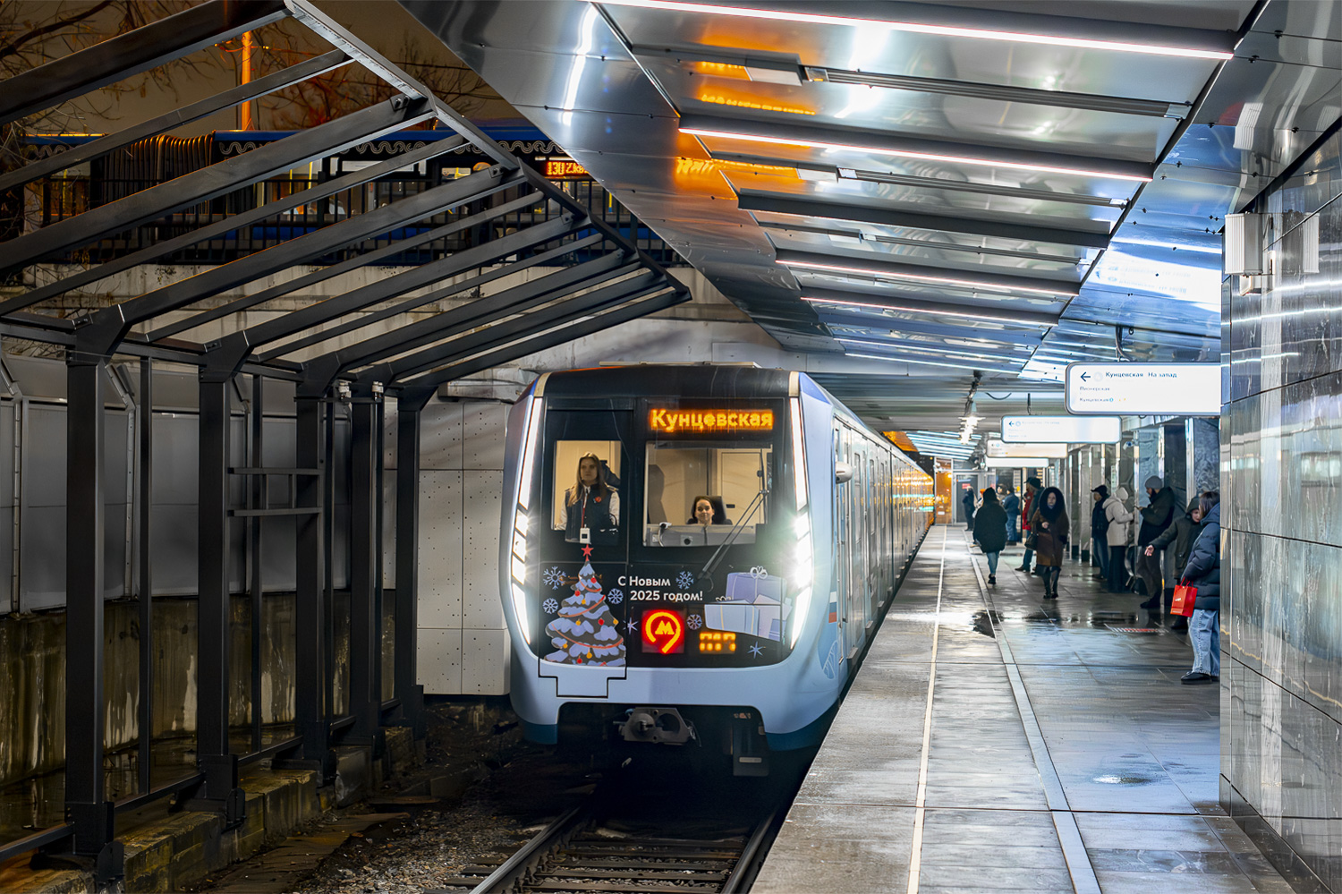 Maskva, 81-765.2 “Moskva” nr. 65254