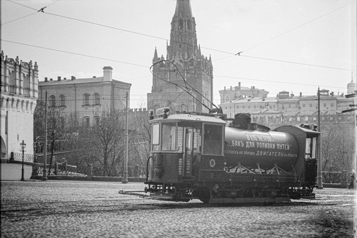 Москва, Двухосный моторный завода «Двигатель» № 11; Москва — Исторические фотографии — Электрический трамвай (1899-1920)