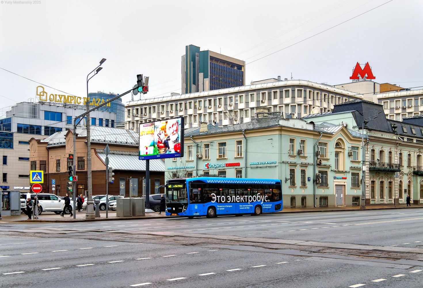 Москва, КАМАЗ-6282 № 411280