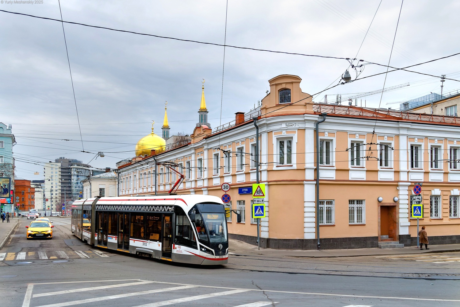 Москва, 71-931М «Витязь-М» № 31113