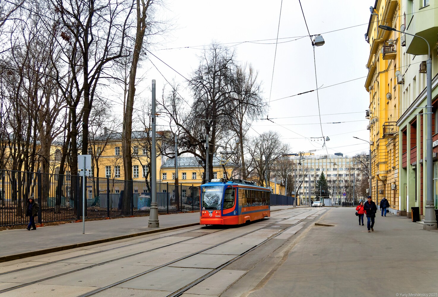 Moscou, 71-623-02 N°. 2632