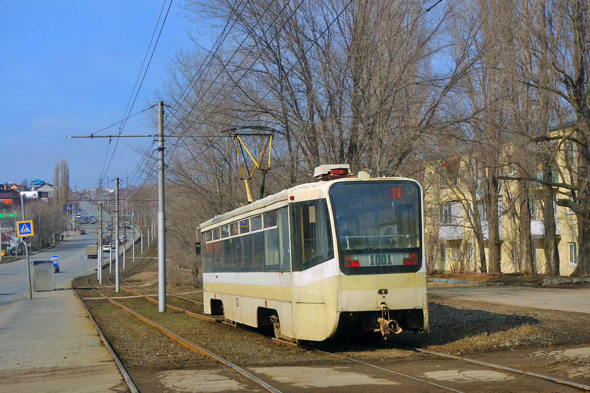 Саратов, 71-619КТ № 1001