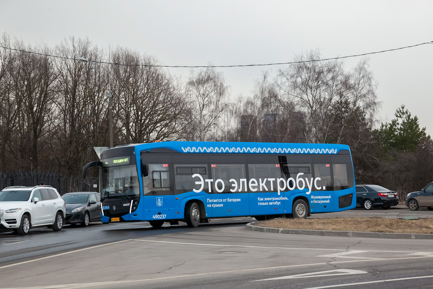 Москва, КАМАЗ-6282 № 490237