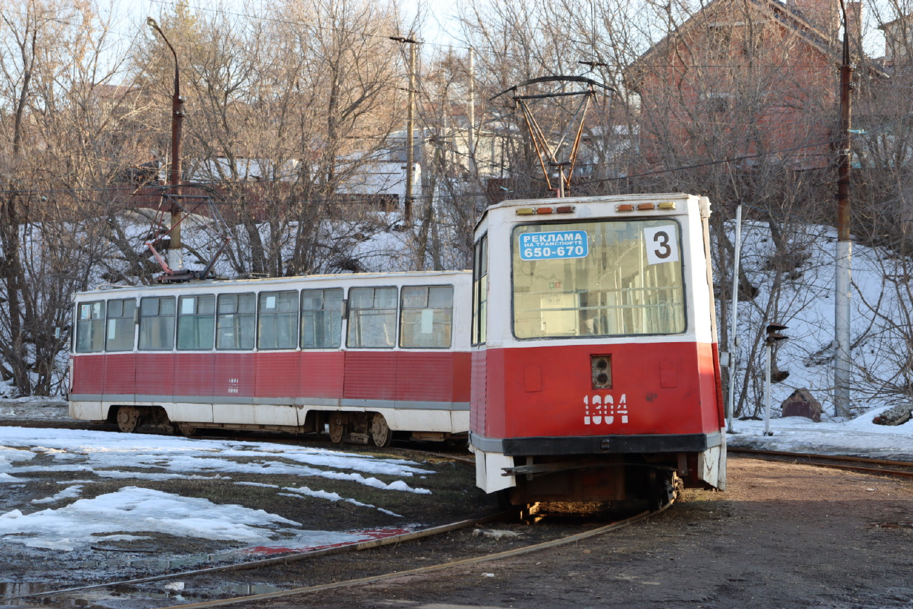 Саратов, 71-605 (КТМ-5М3) № 1304