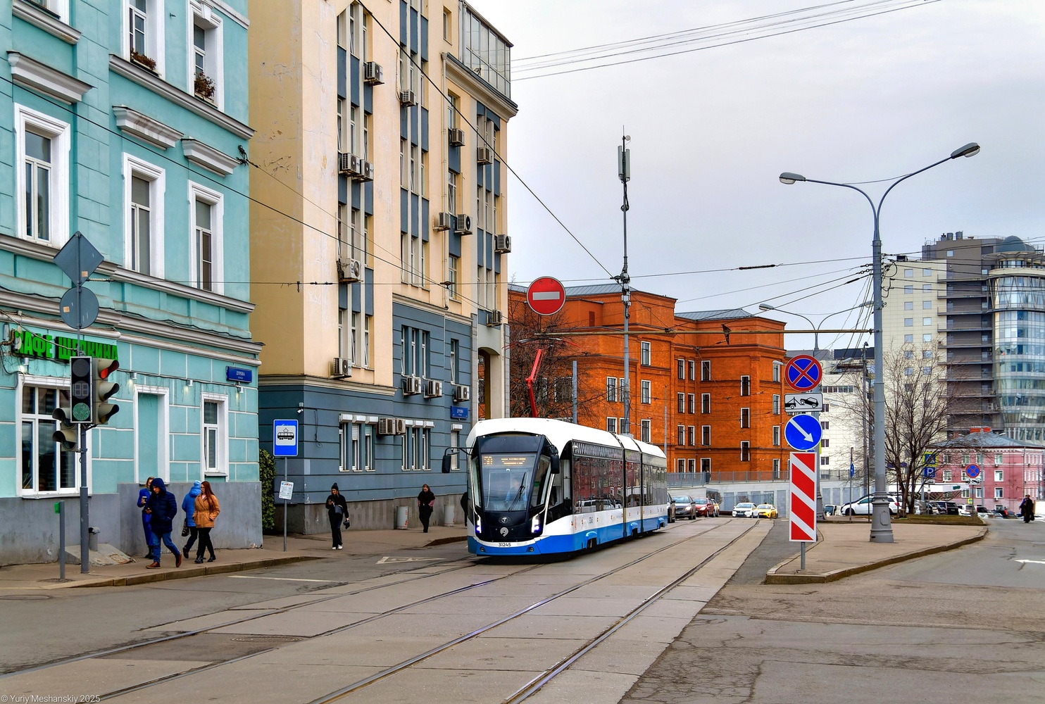 Москва, 71-931М «Витязь-М» № 31245