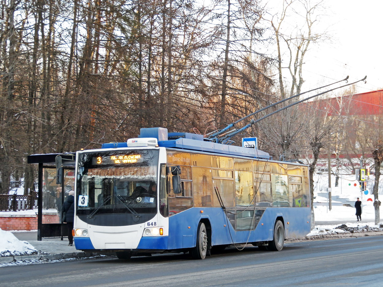 Киров, ВМЗ-5298.01 «Авангард» № 648