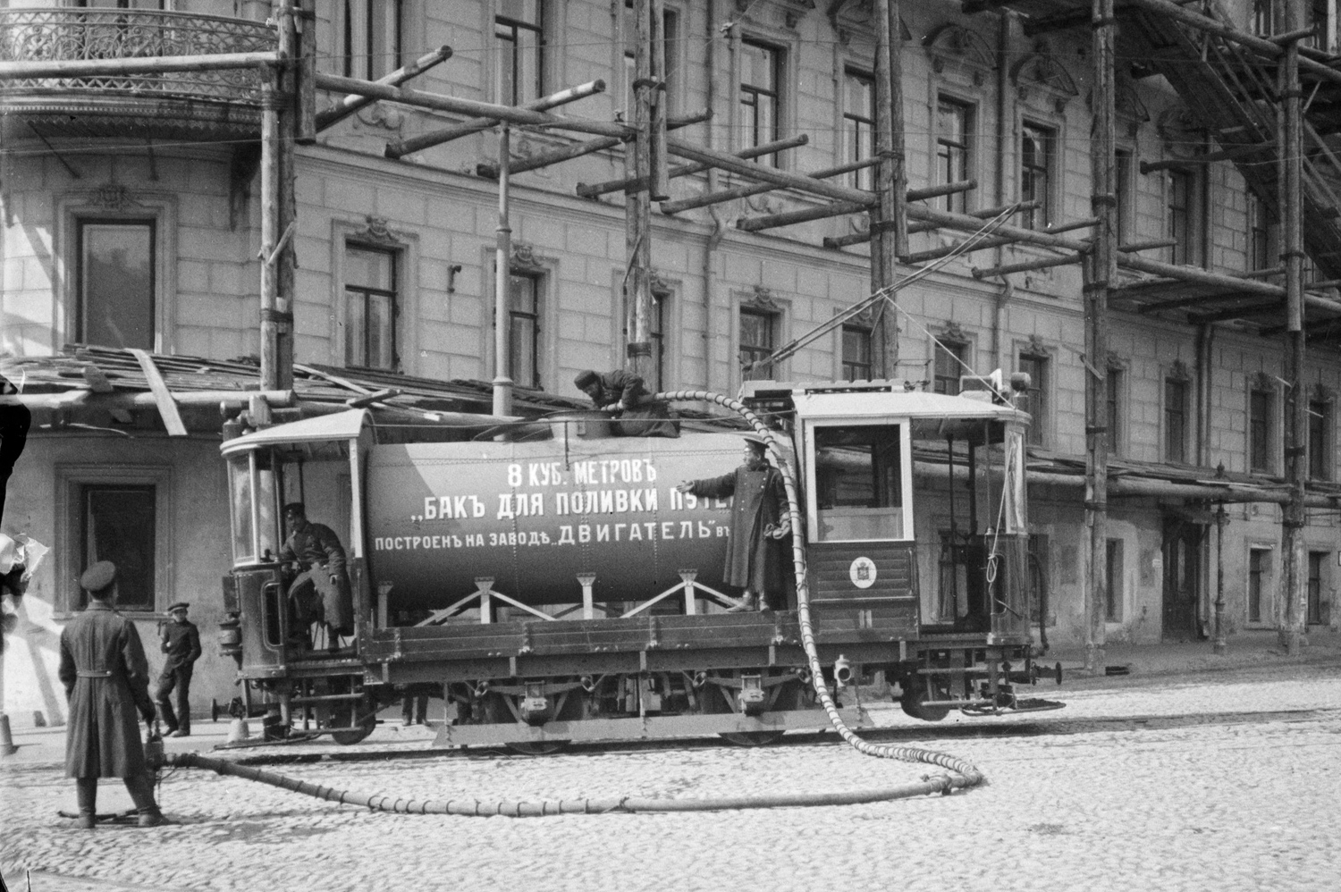 Москва, Двухосный моторный завода «Двигатель» № 11; Москва — Исторические фотографии — Электрический трамвай (1899-1920)