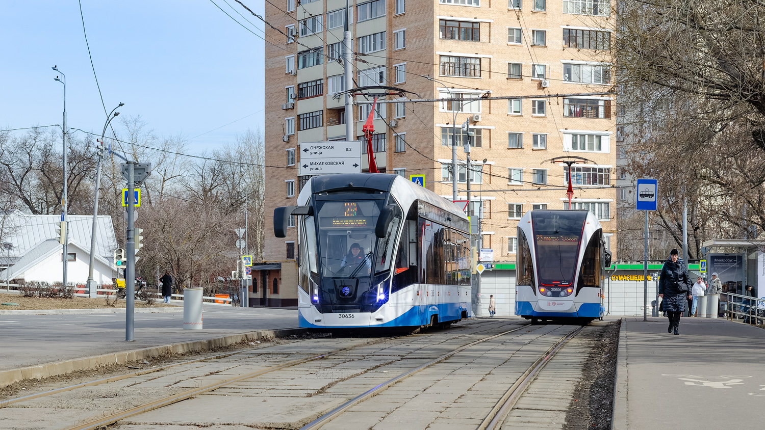 Москва, 71-911ЕМ «Львёнок» № 30636