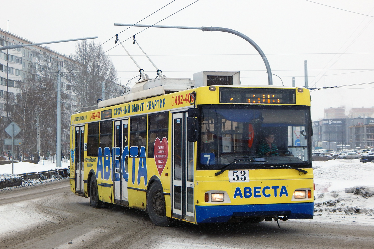 Омск, Тролза-5275.03 «Оптима» № 53