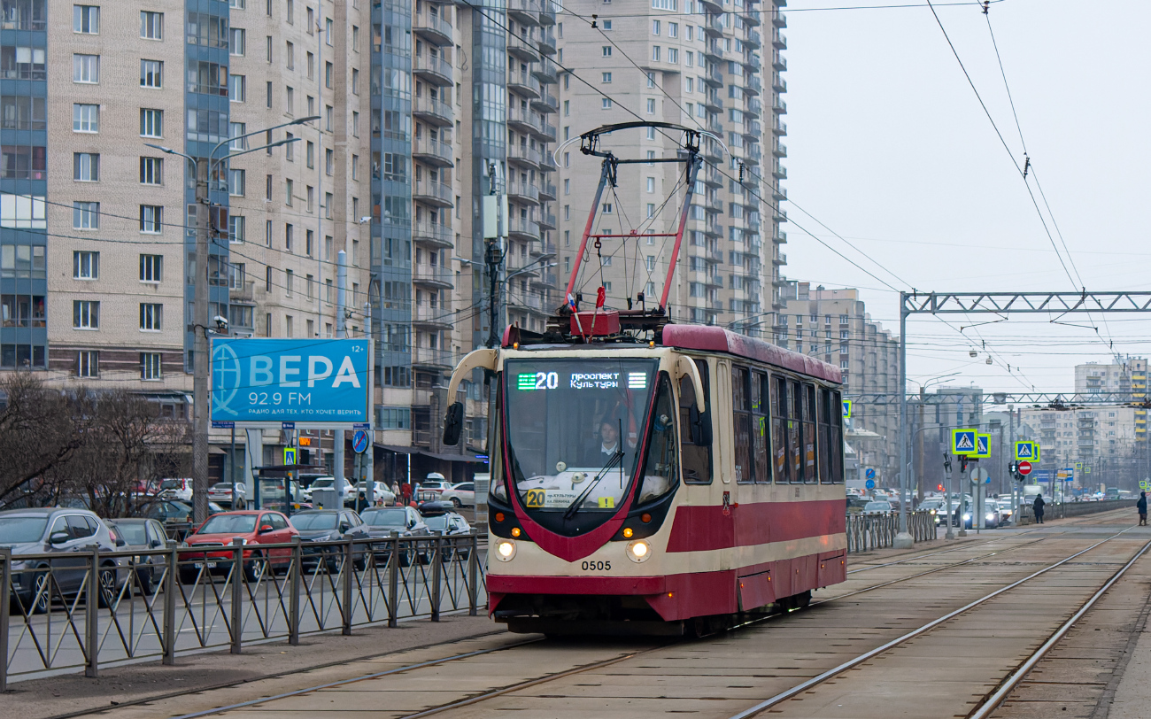 Санкт-Петербург, 71-134А (ЛМ-99АВ) № 0505