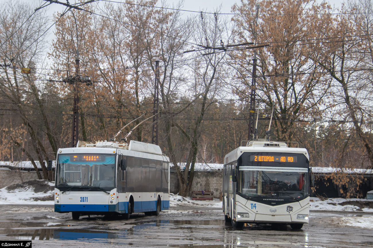Тольятти, БКМ 321 № 114