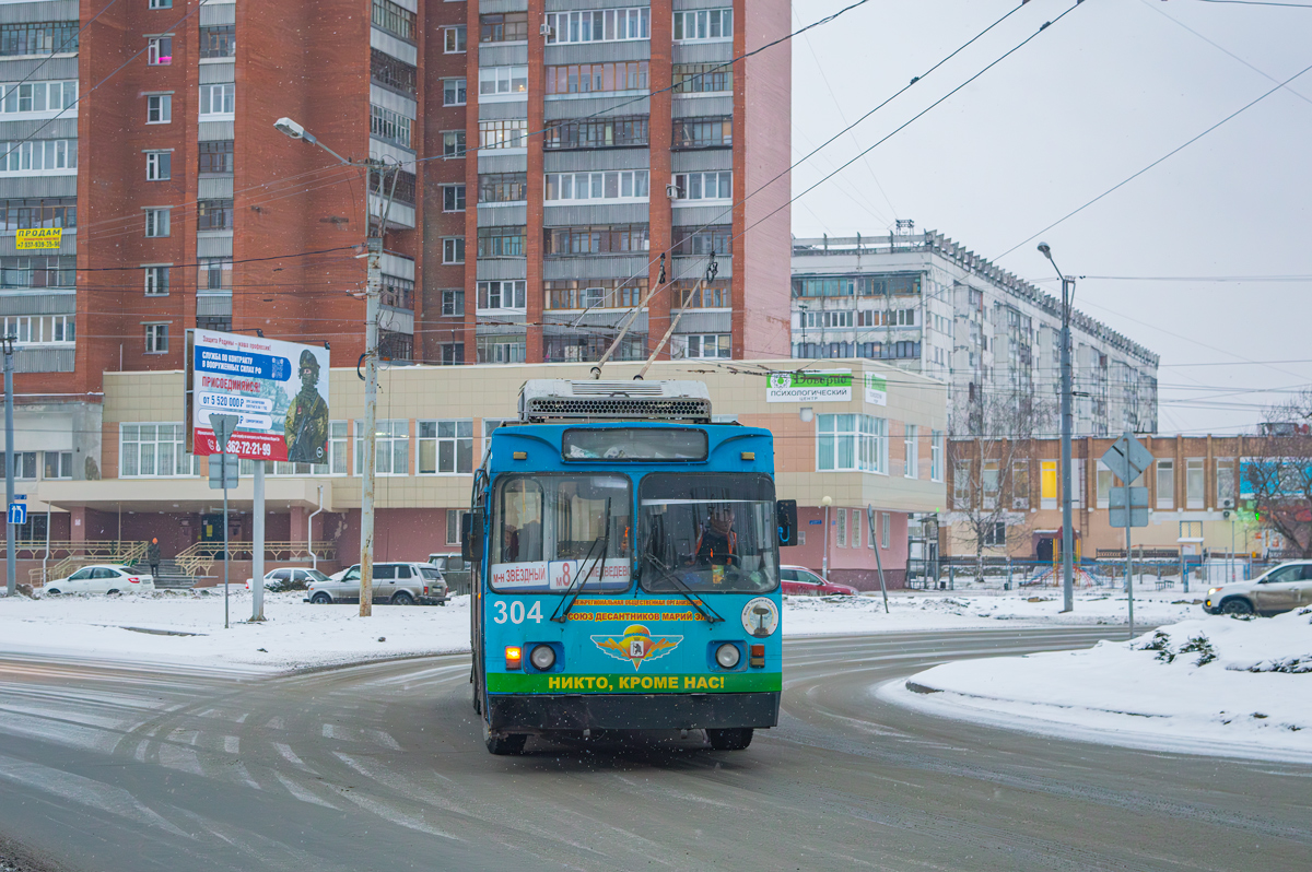 Йошкар-Ола, ЗиУ-682ГМ1 (с широкой передней дверью) № 304