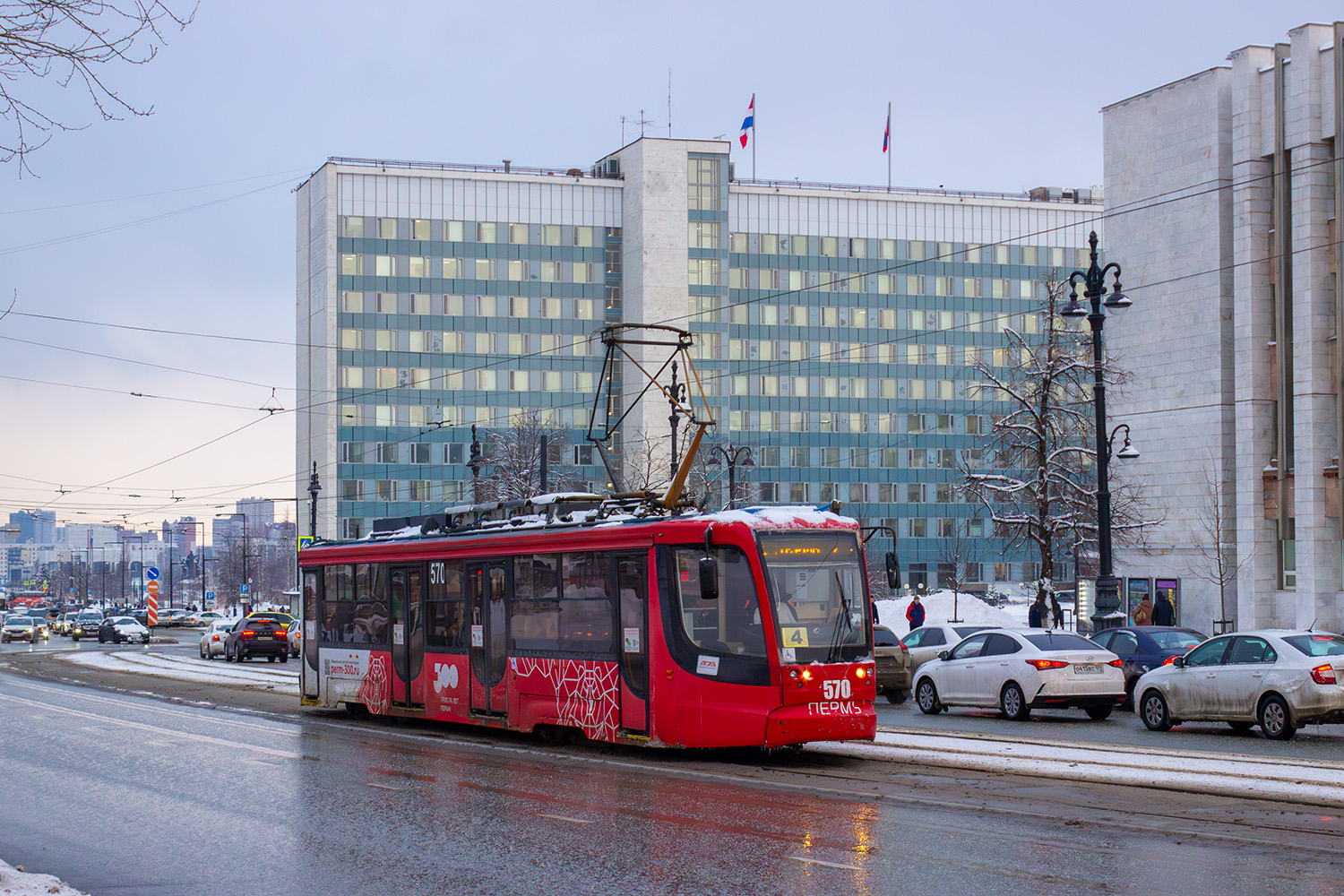 Пермь, 71-623-00 № 570
