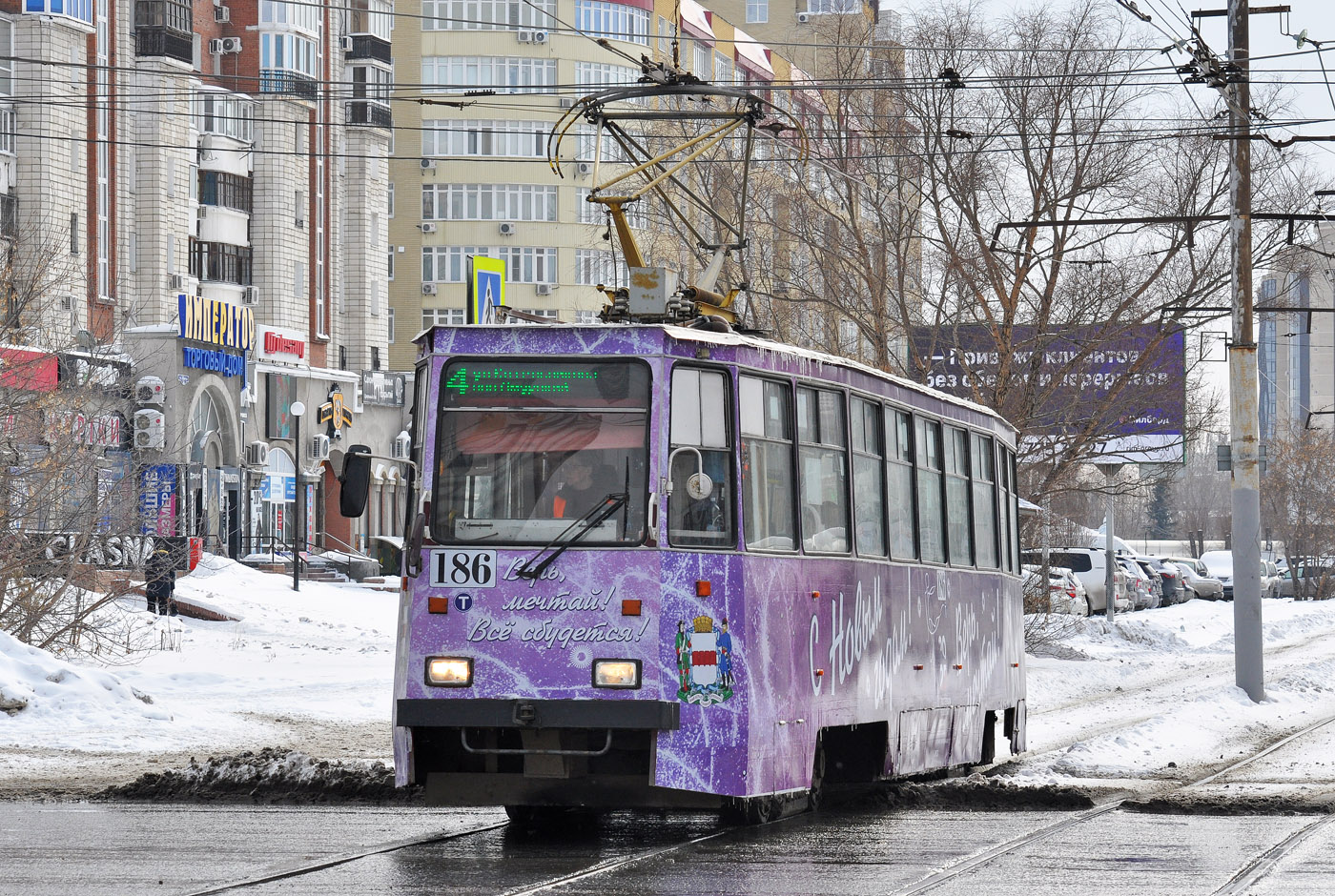 Омск, 71-605ЭП № 186