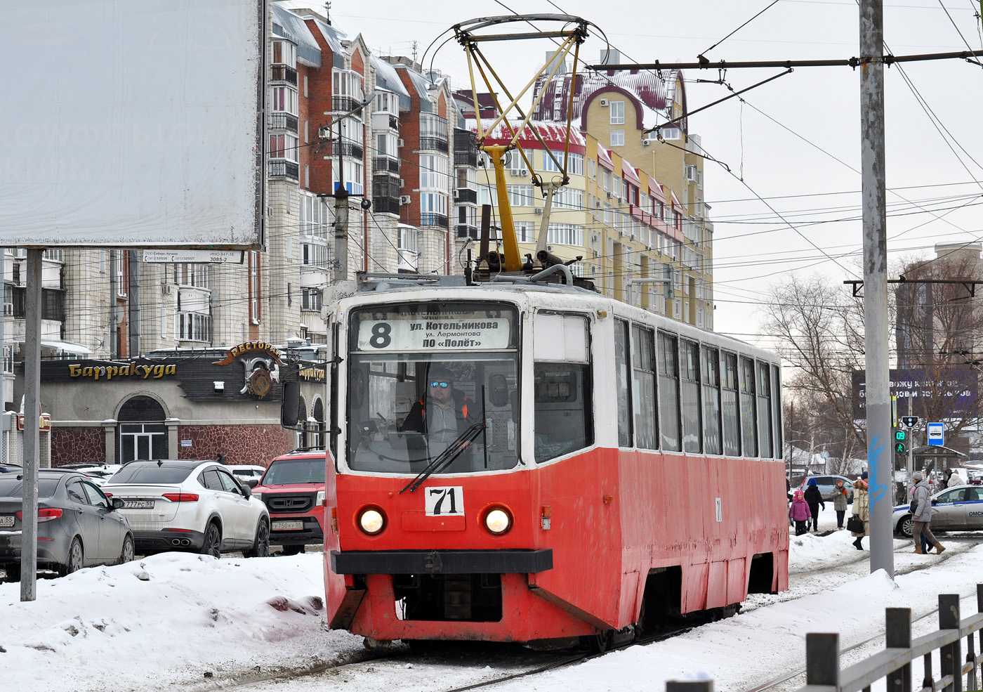 Омск, 71-608КМ № 71