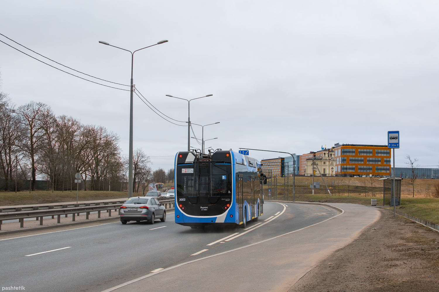 Petrohrad, Sinara 6254.00 č. 3002; Petrohrad — ХХIV International forum "Ecology of big city"