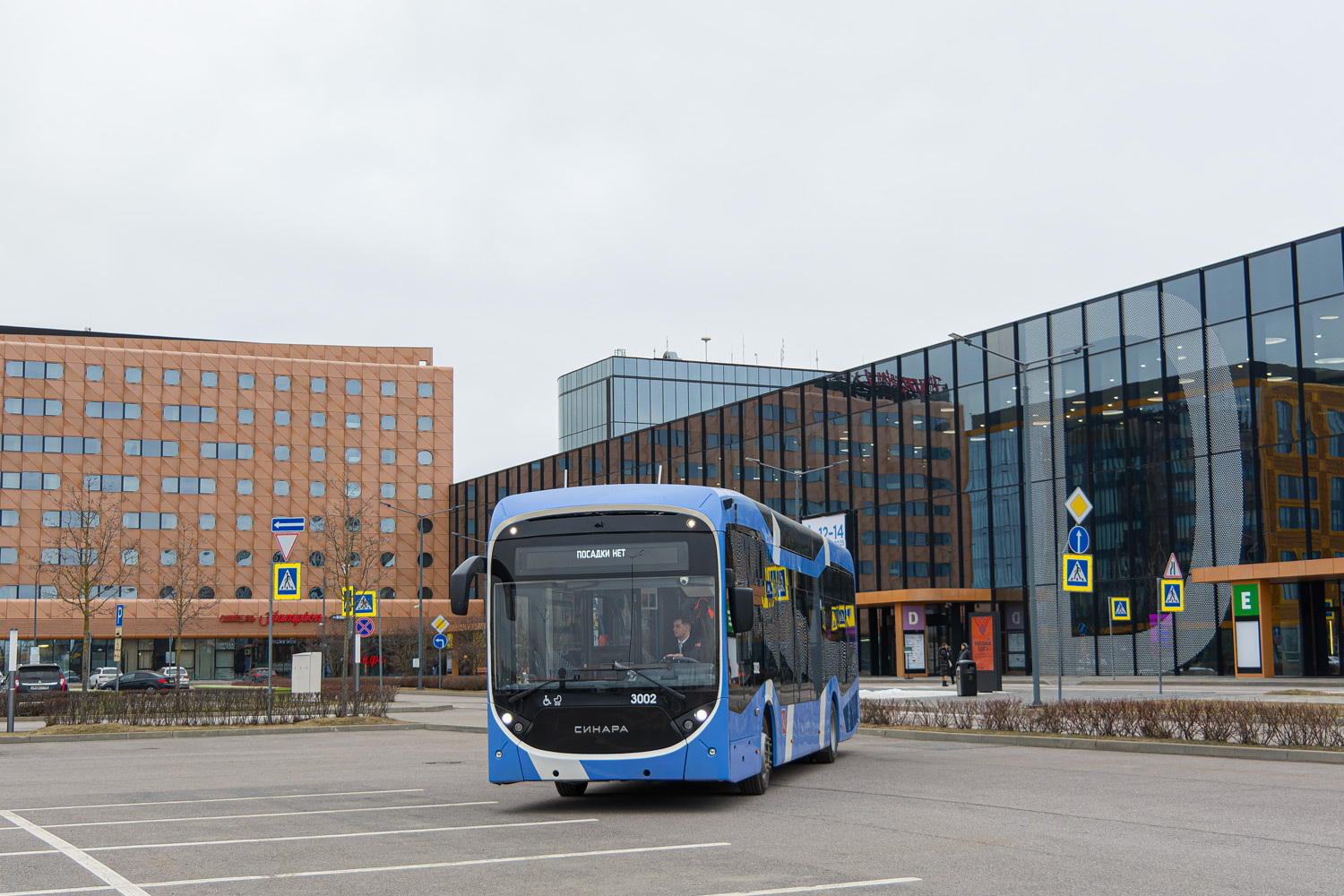 Санкт-Петербург, Синара 6254.00 № 3002; Санкт-Петербург — ХХIV Международный форум «Экология большого города»