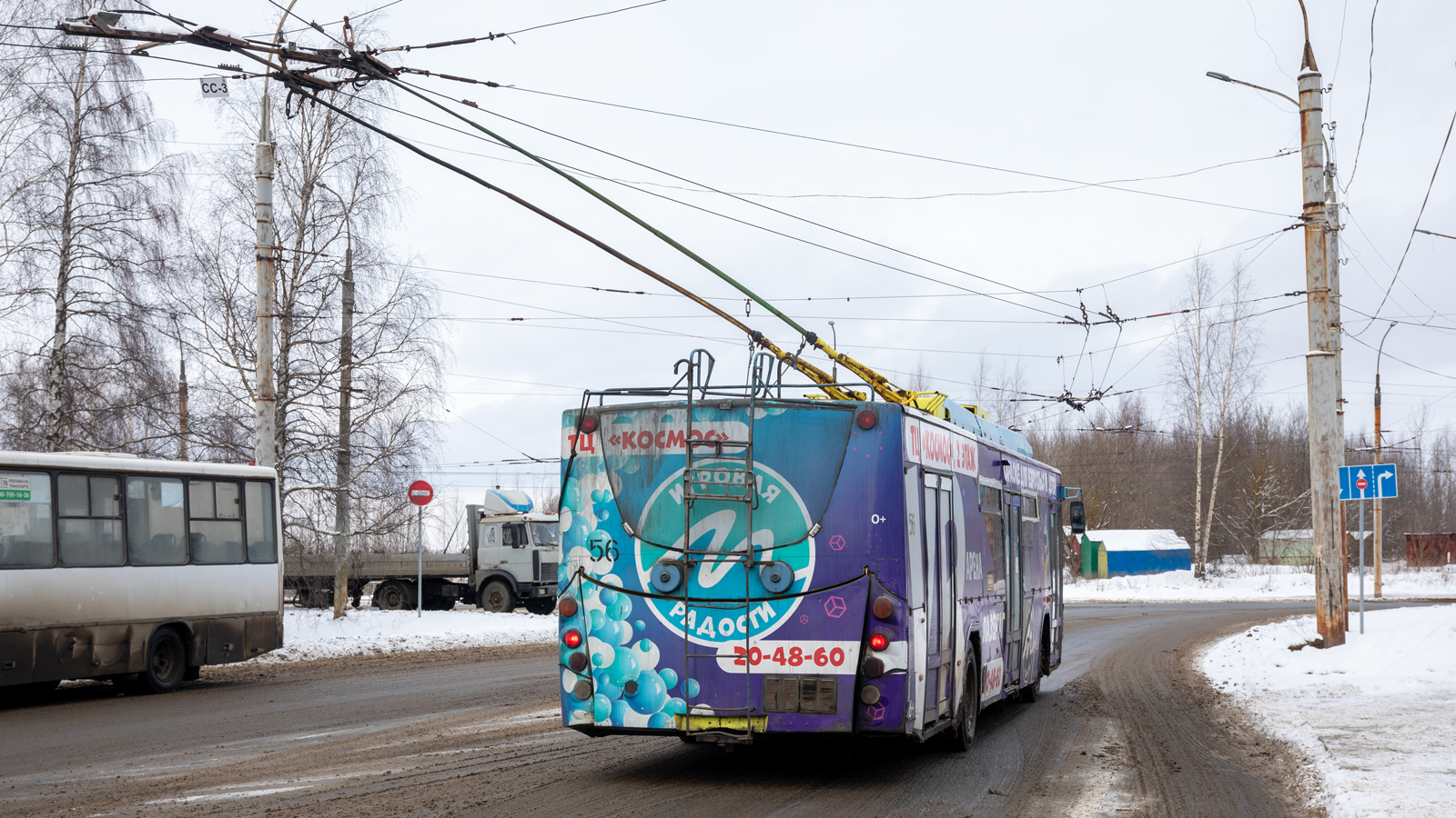 Рыбинск, ВМЗ-5298.01 «Авангард» № 56