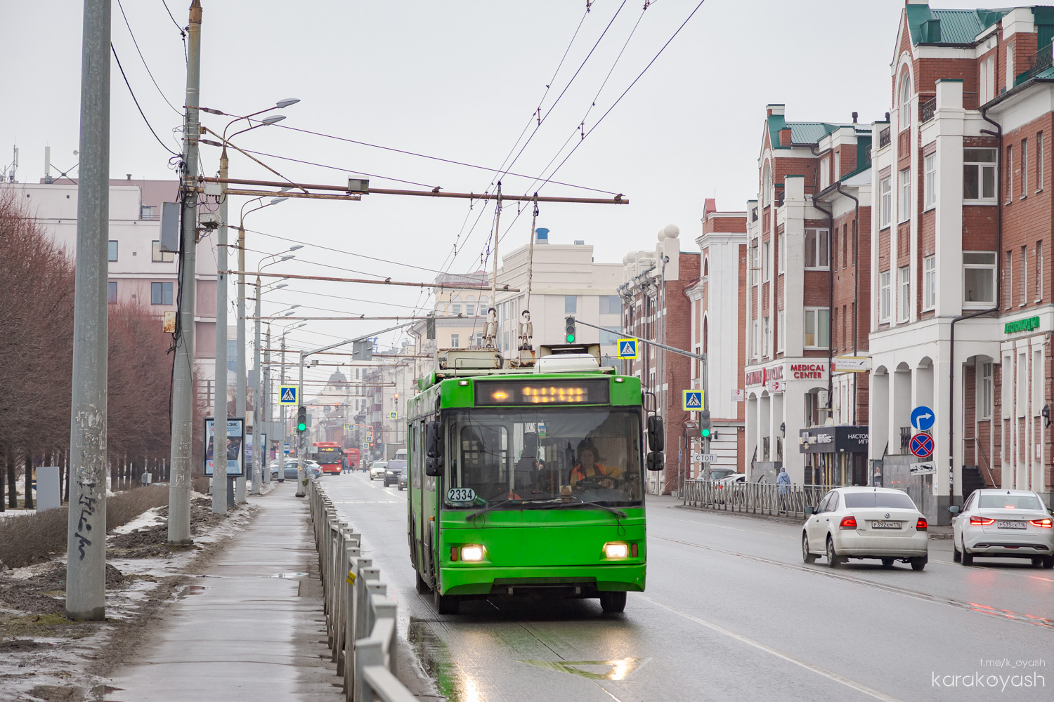 Казань, Тролза-5275.03 «Оптима» № 2334