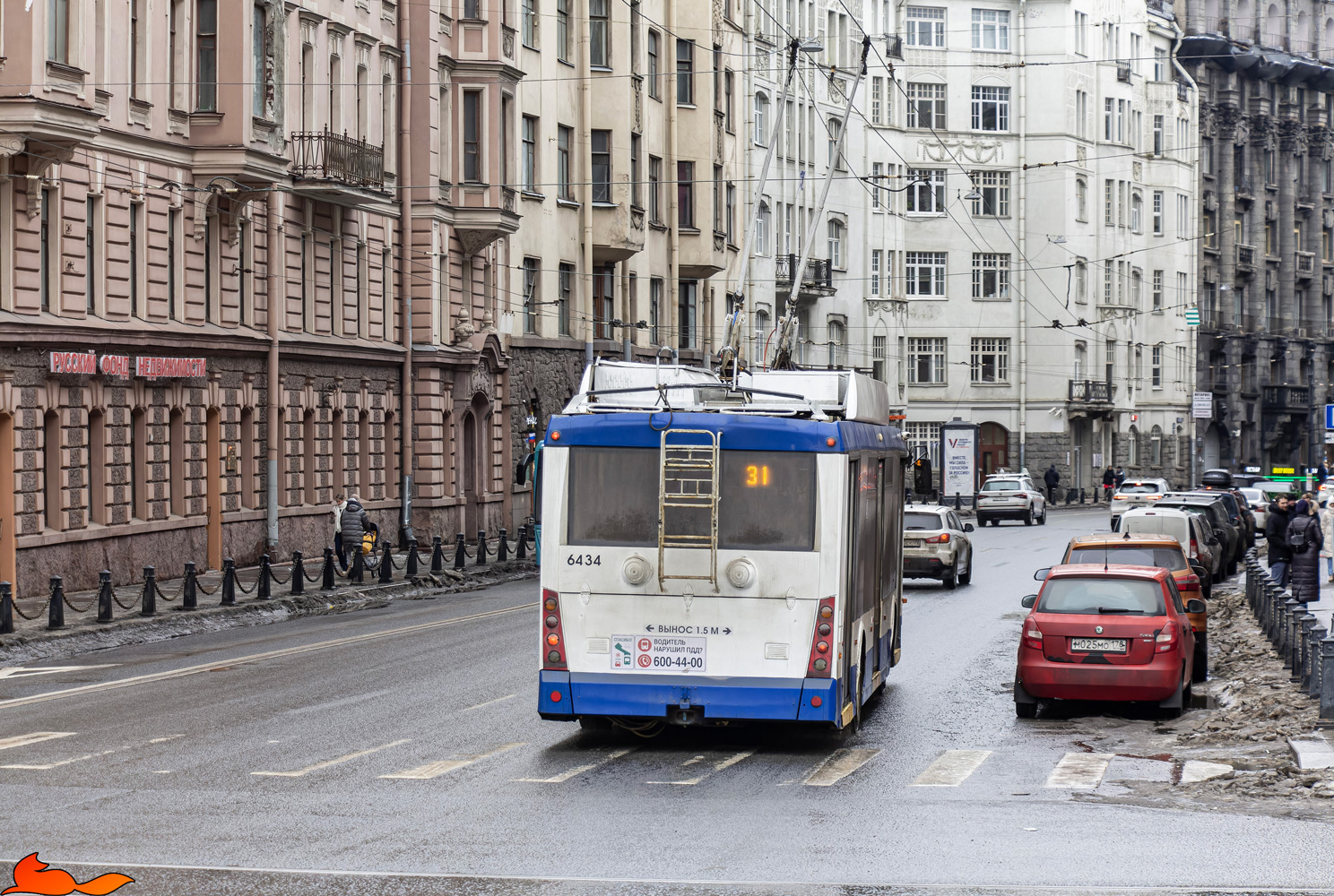 Санкт-Петербург, Тролза-5265.00 «Мегаполис» № 6434