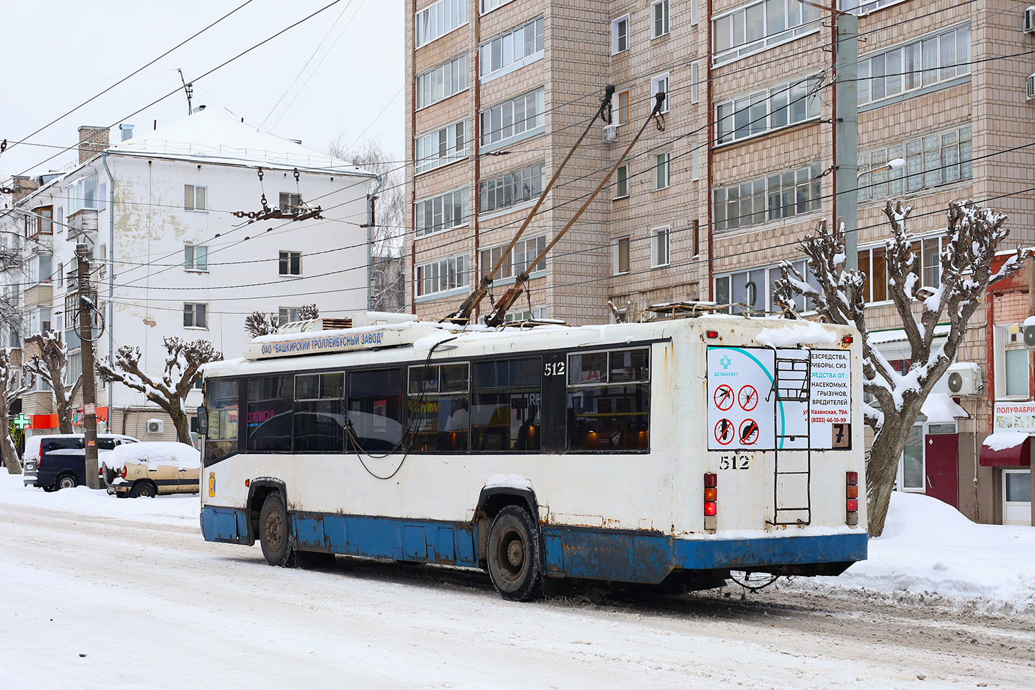 Киров, БТЗ-52764Р № 512