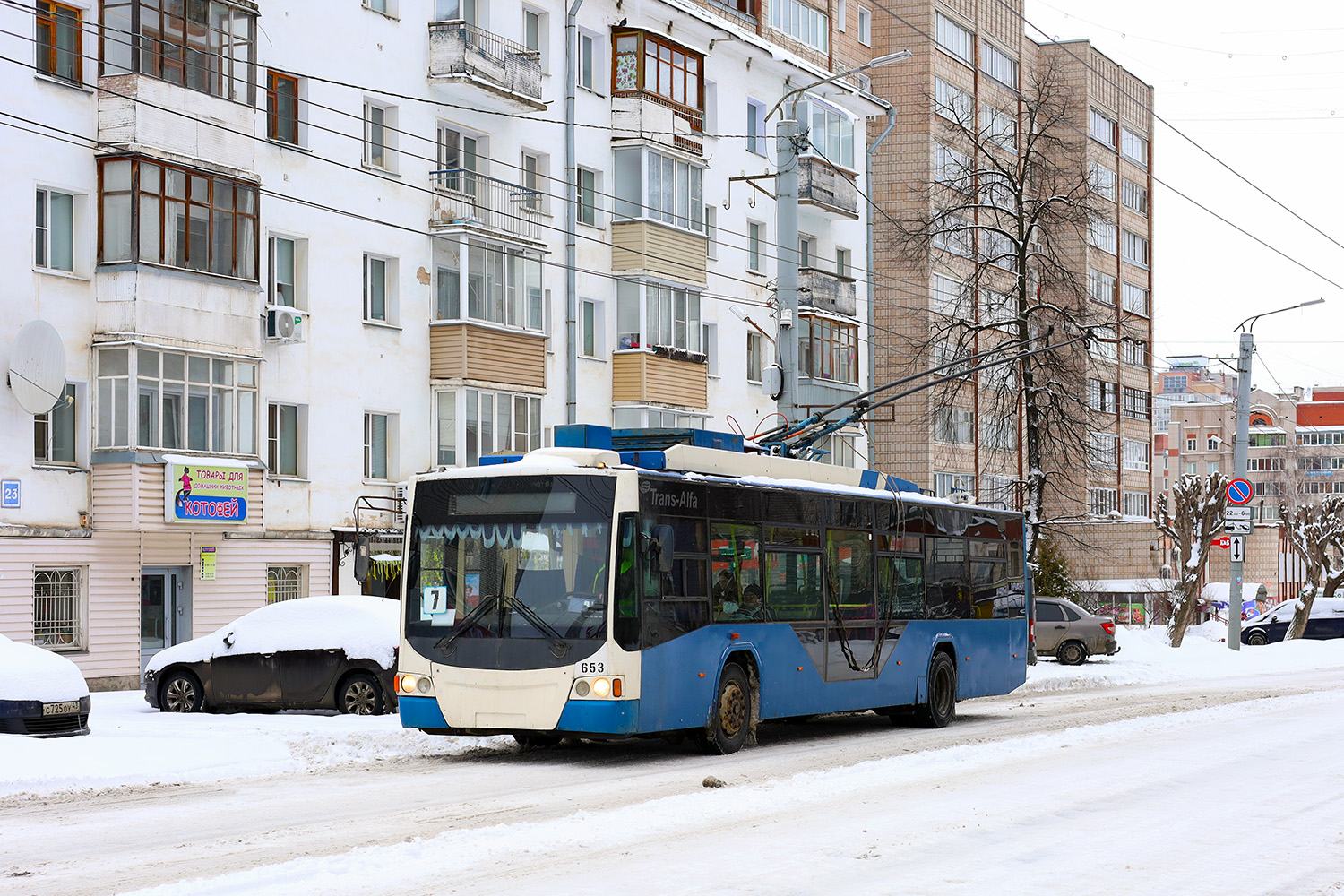 Киров, ВМЗ-5298.01 «Авангард» № 653