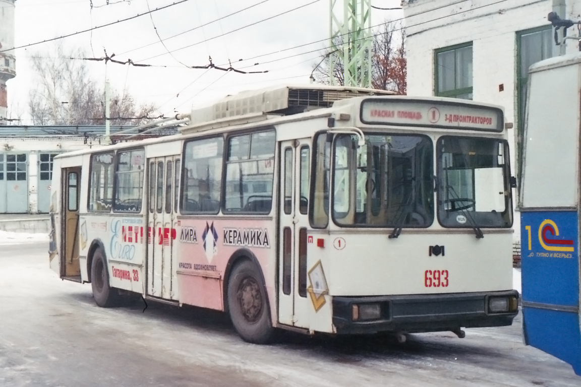 Чебоксары, АКСМ 101М № 693