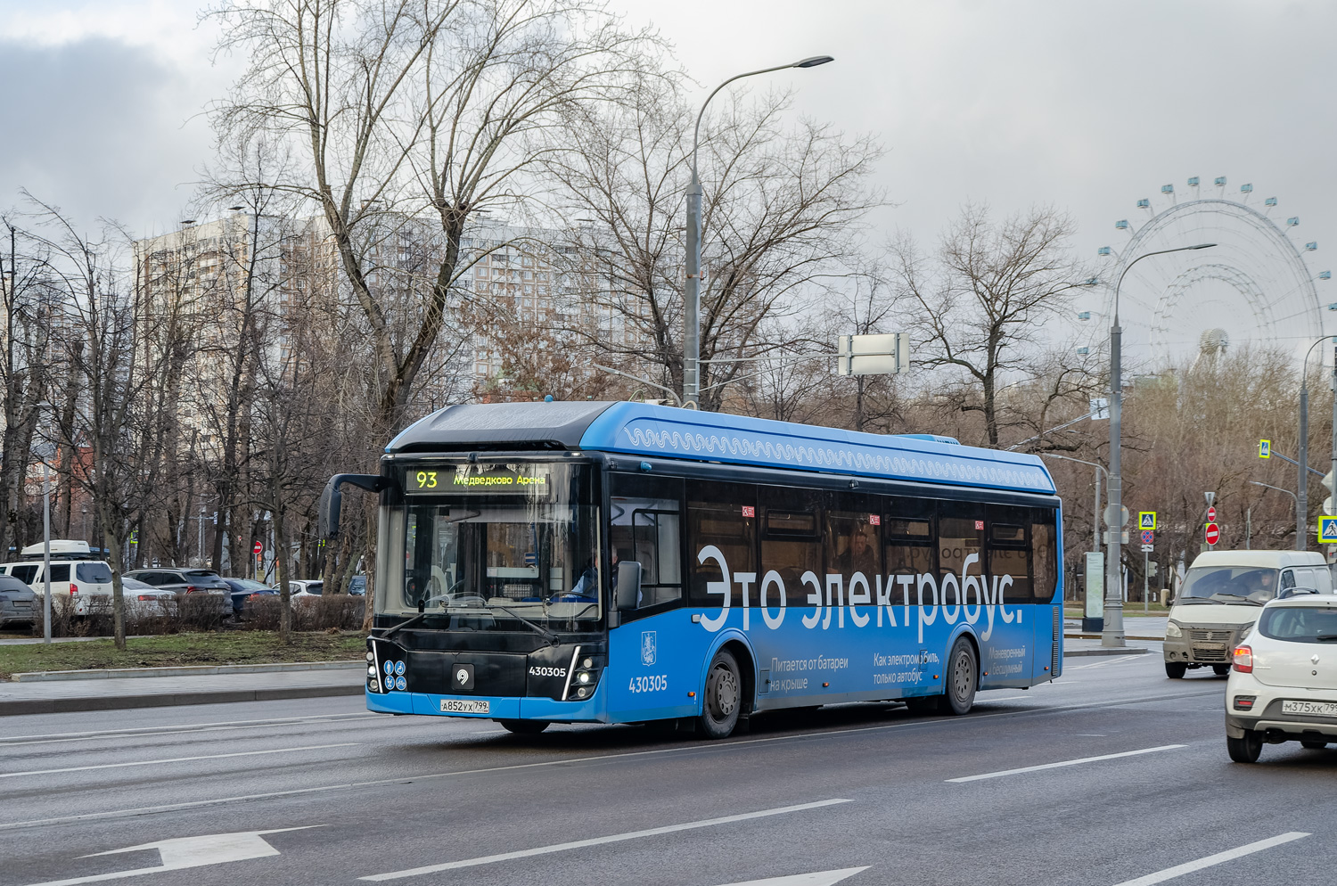 Москва, ЛиАЗ-6274 № 430305