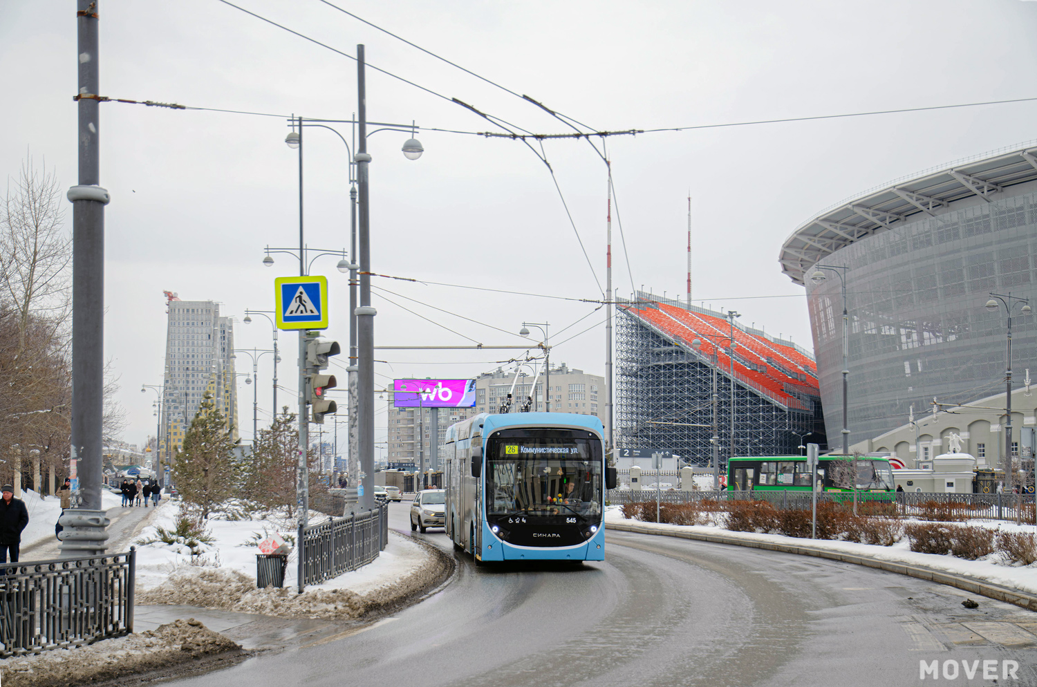 Єкатеринбург, Синара 6254.00 № 545