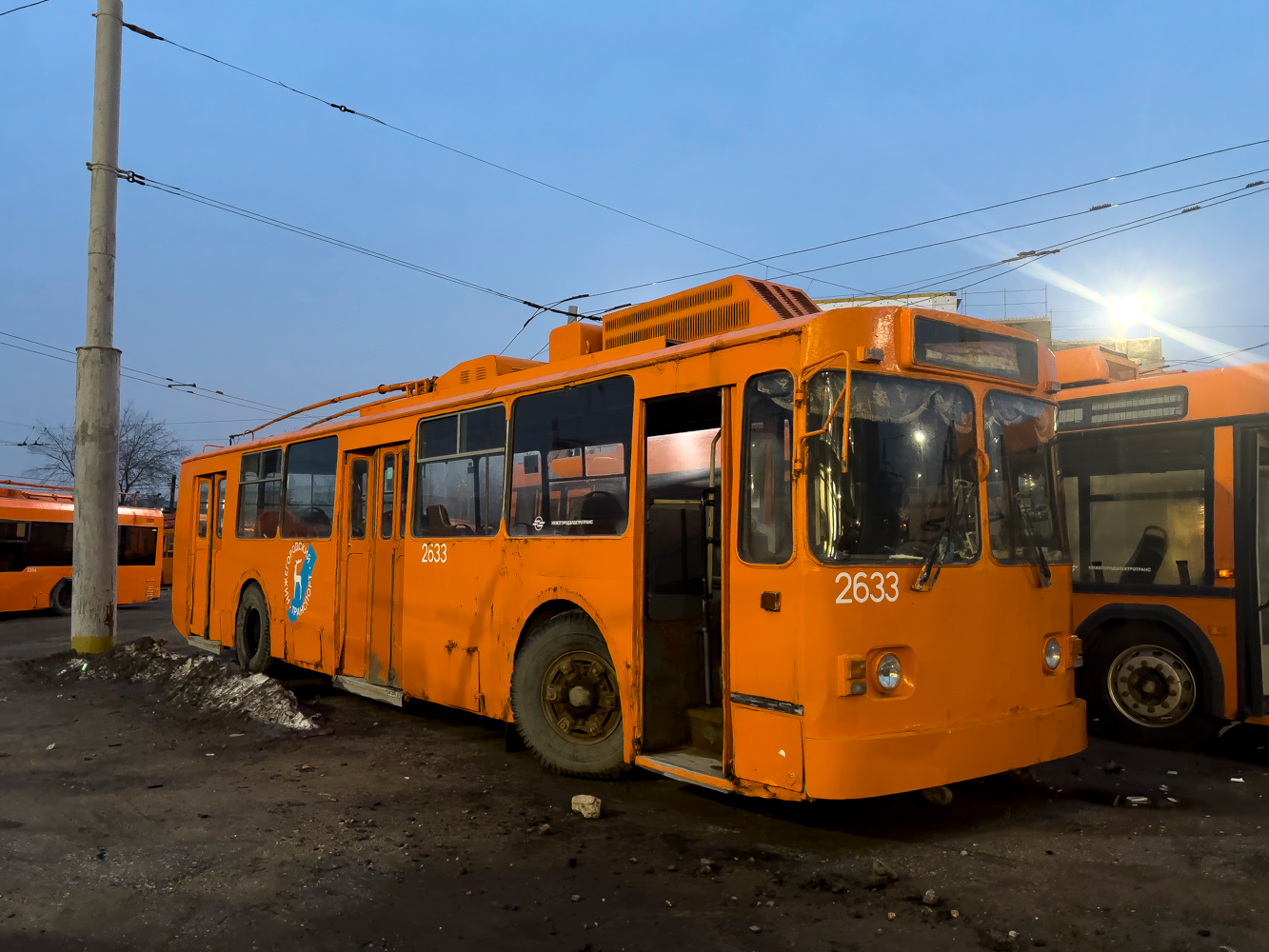 Nizhny Novgorod, Nizhtroll (ZiU-682G) # 2633