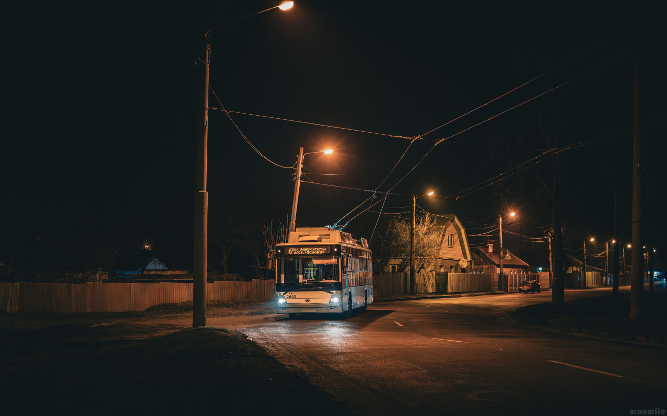 Харьков, Богдан Т70117 № 2603