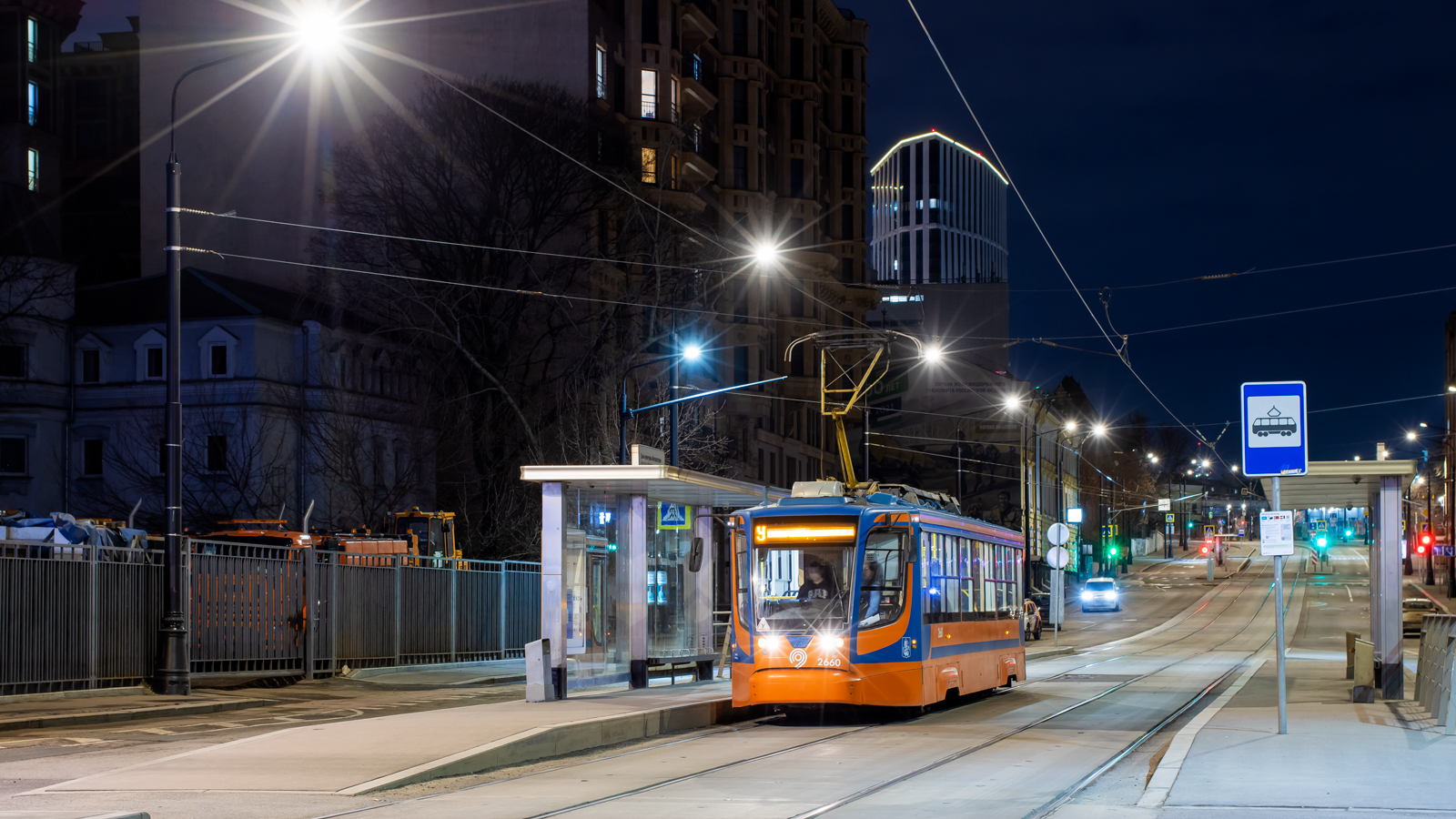 Москва, 71-623-02 № 2660